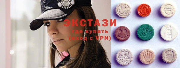 тгк Алексин