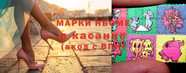 дистиллят марихуана Нижний Тагил