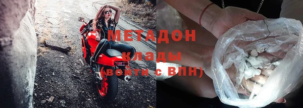 гидра Алексеевка