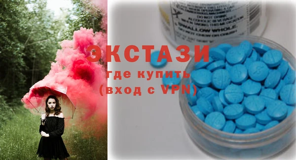 тгк Алексин
